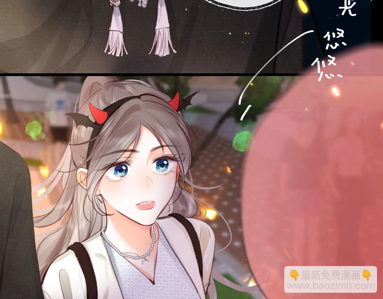 第55话 小恶魔76