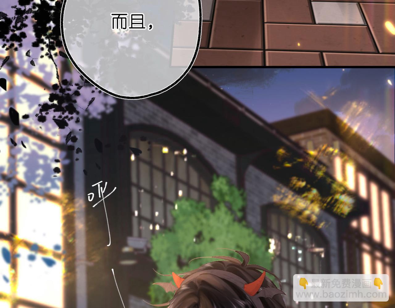 第56话 这是我的11