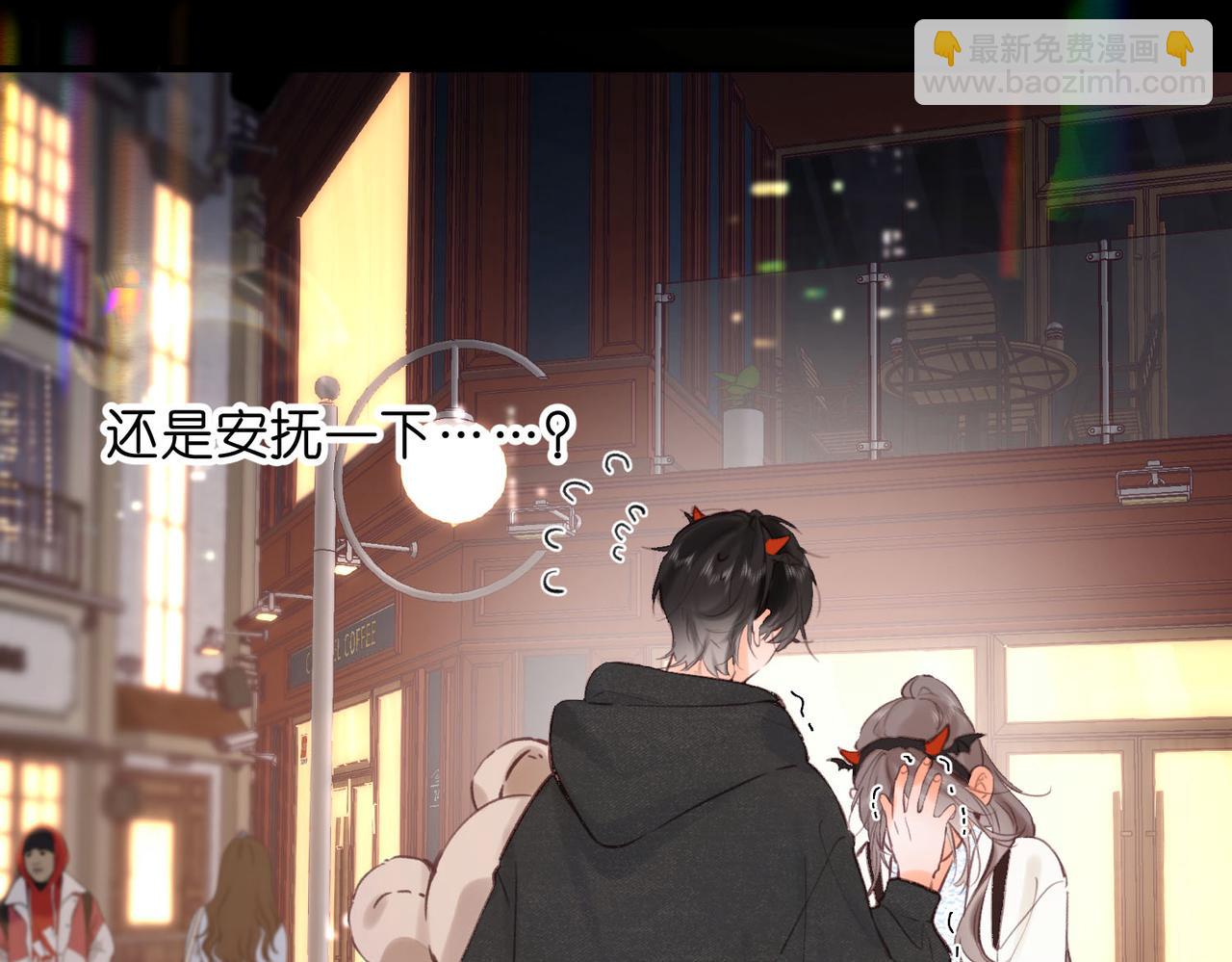 第56话 这是我的18