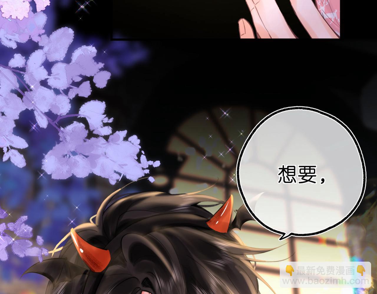 第56话 这是我的25