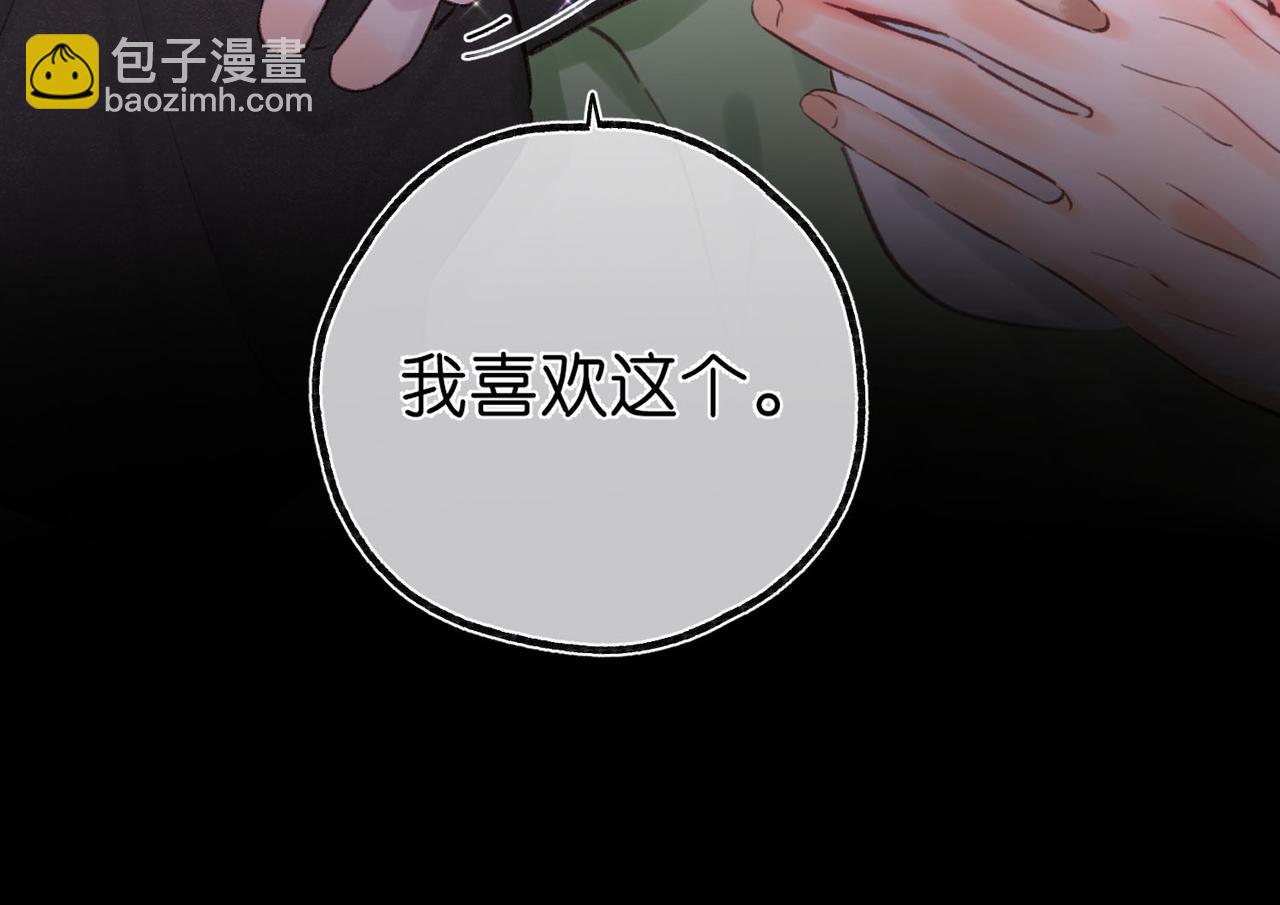 第56话 这是我的28