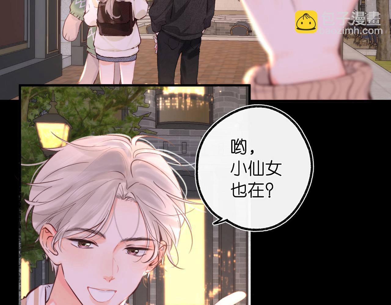 第56话 这是我的37