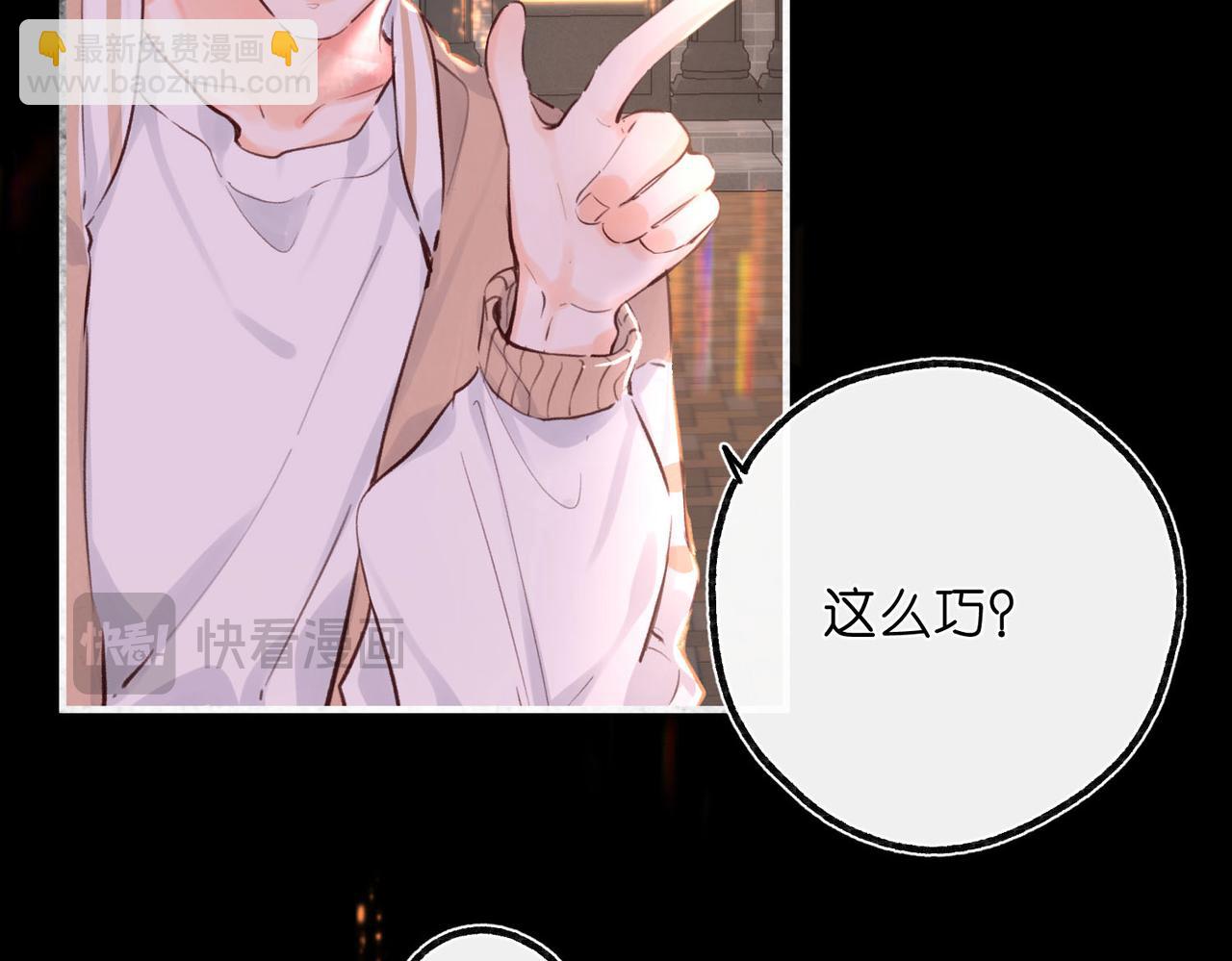 第56话 这是我的38