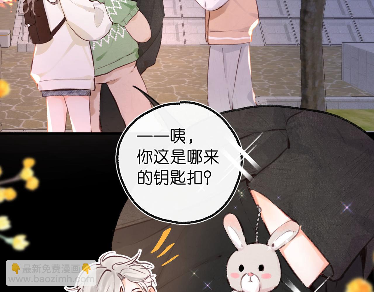 第56话 这是我的40
