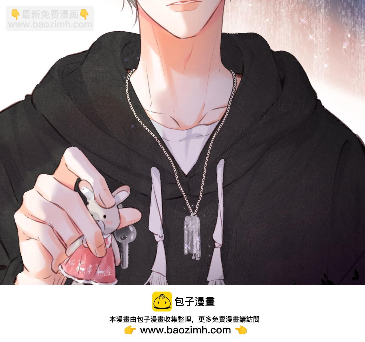 第56话 这是我的53