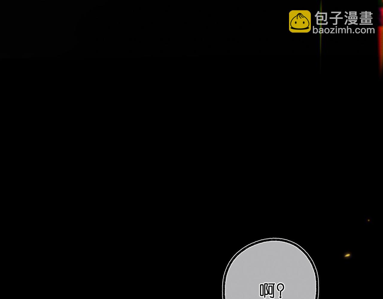 第56话 这是我的6