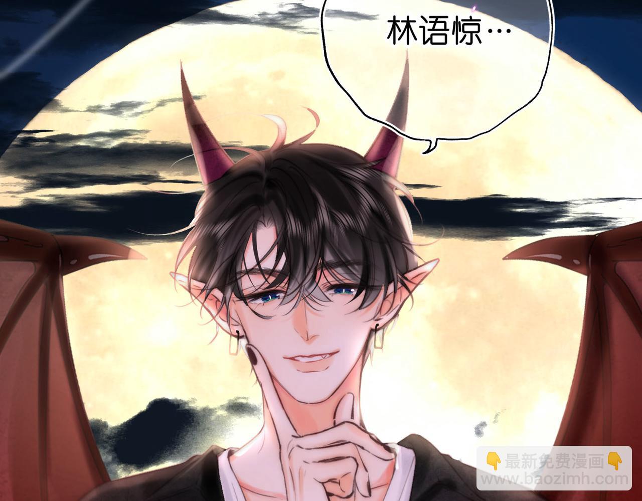 第56话 这是我的63
