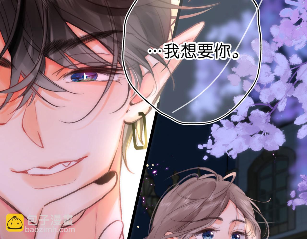第56话 这是我的66