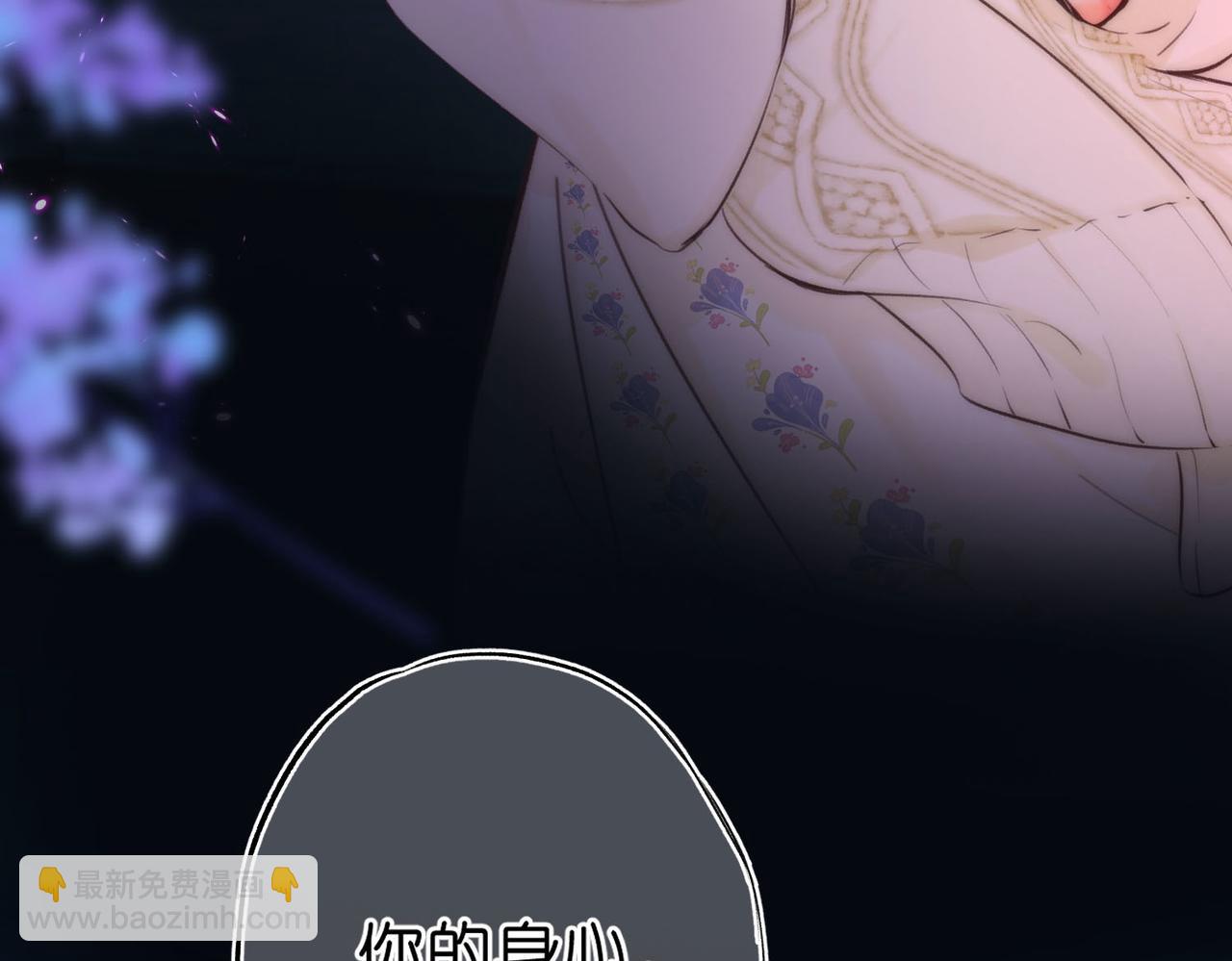 第56话 这是我的68