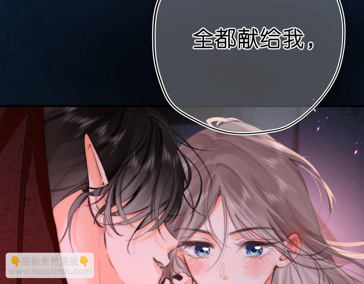 第56话 这是我的70