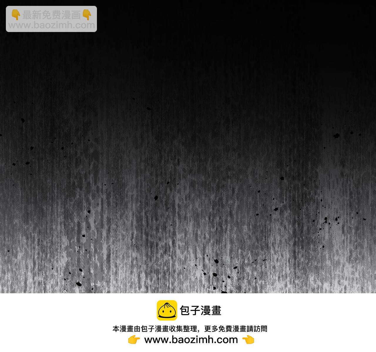 第56话 这是我的78