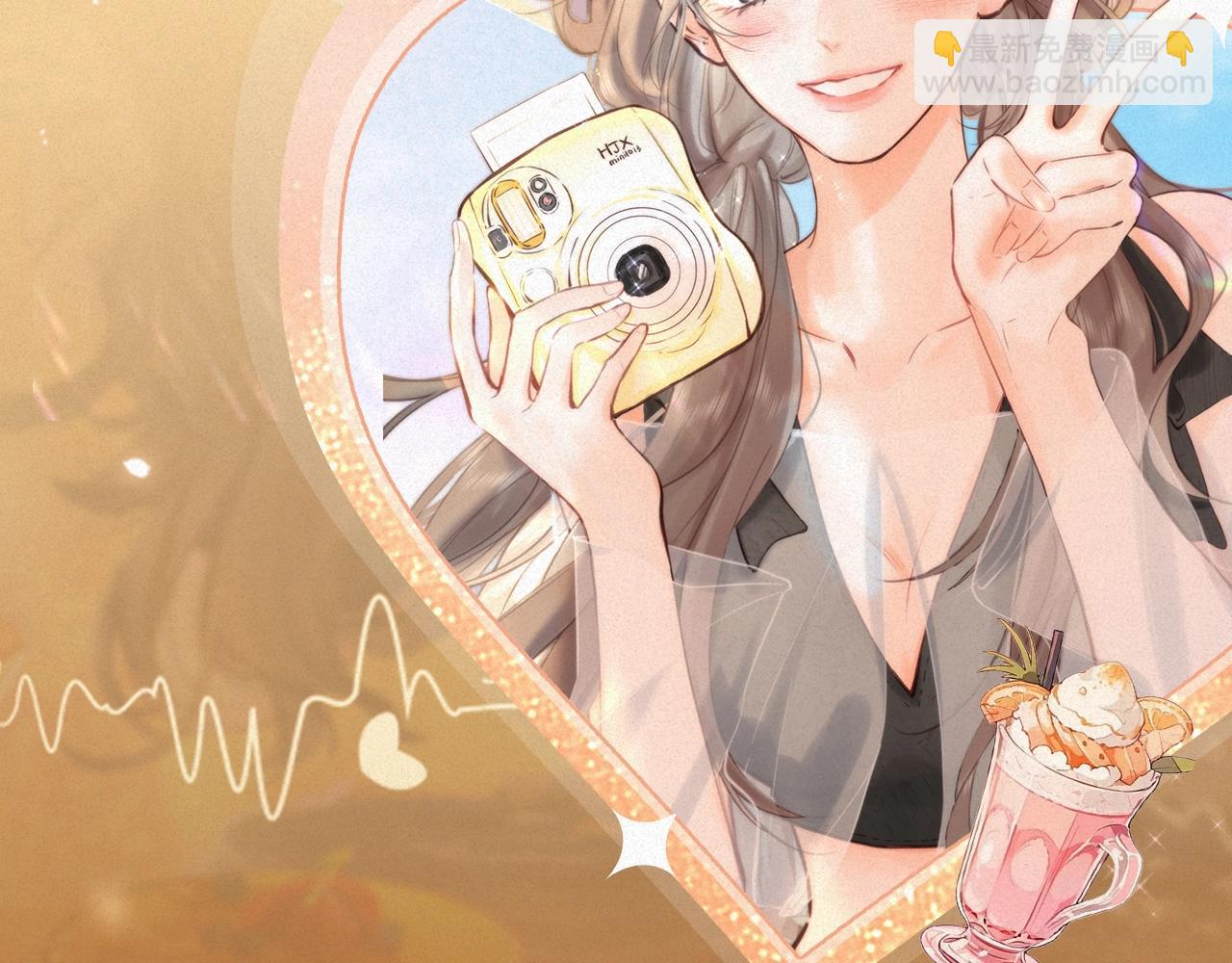 特典祈愿·“揉碎盛夏”特别企划 正式公开！5