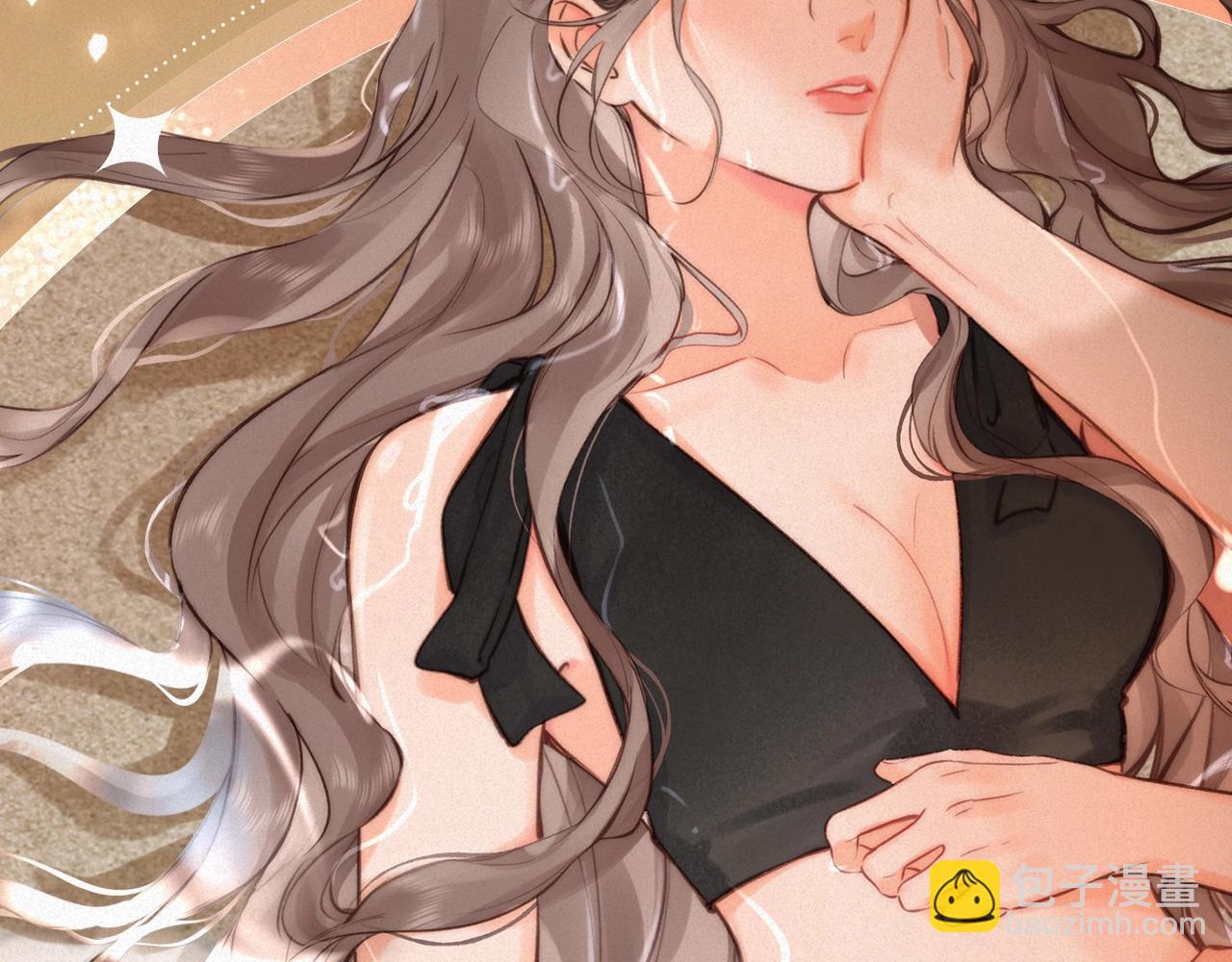 特典祈愿·8月17日“揉碎盛夏”特别企划 夏日迷章 暧昧疯涨7