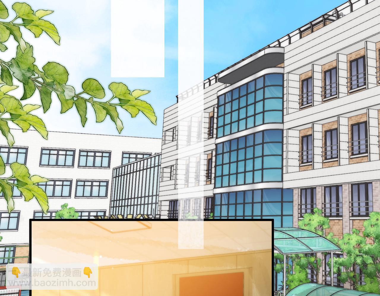 第57话 过来，我摸摸。28