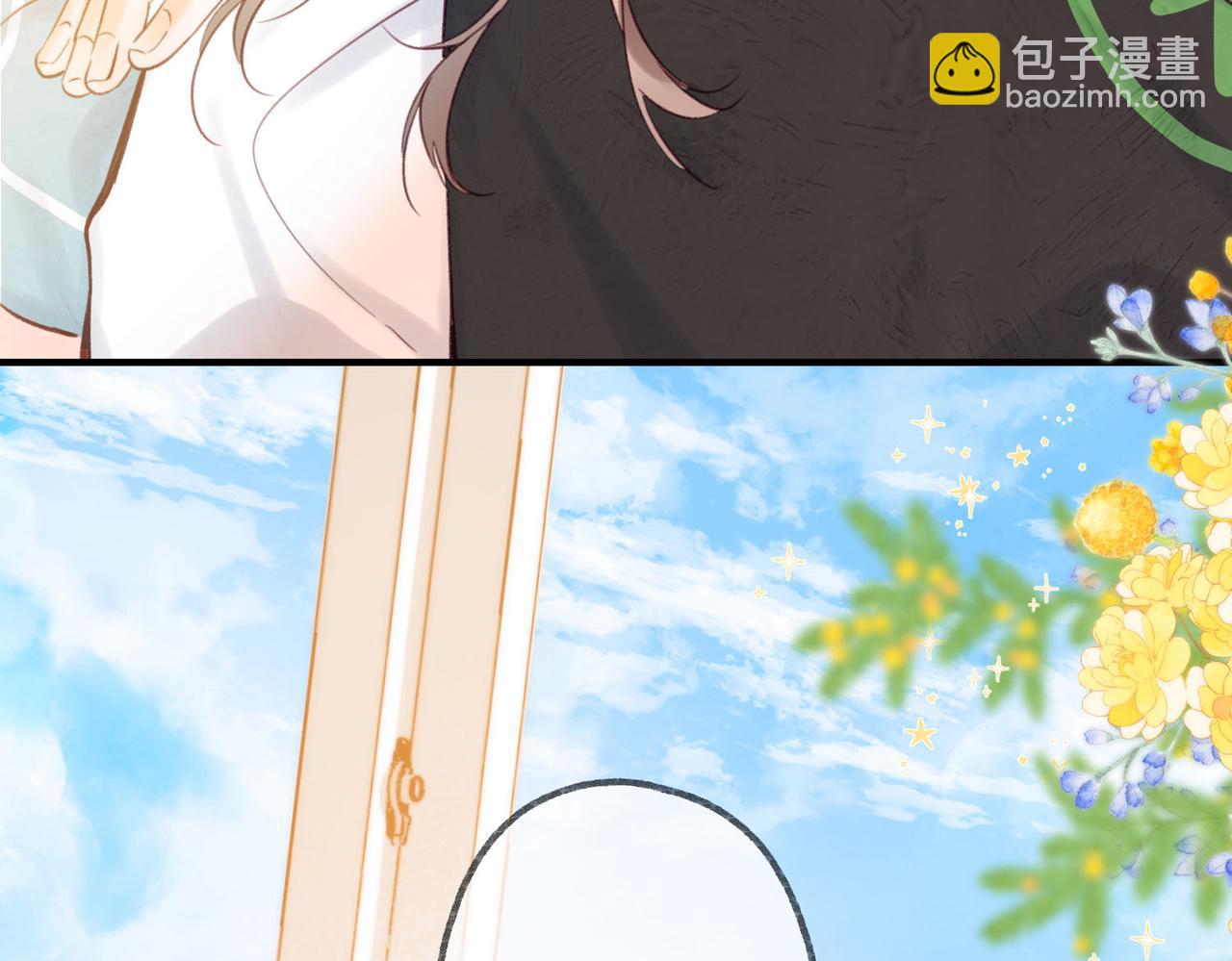 第57话 过来，我摸摸。52