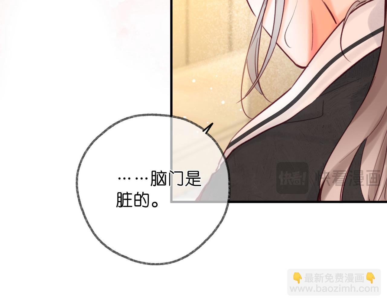 第57话 过来，我摸摸。68