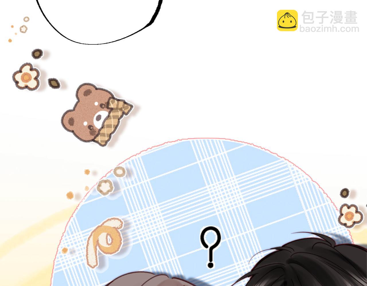 第59话 沈同学，做个人吧！60