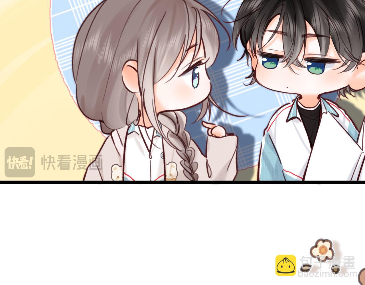 第59话 沈同学，做个人吧！61