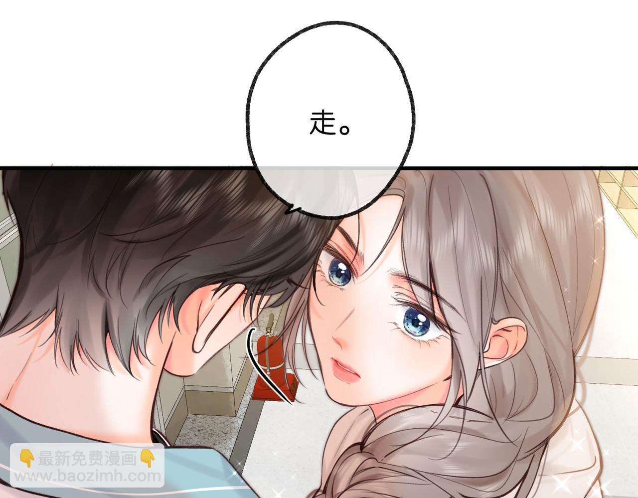 第60话 偷情10