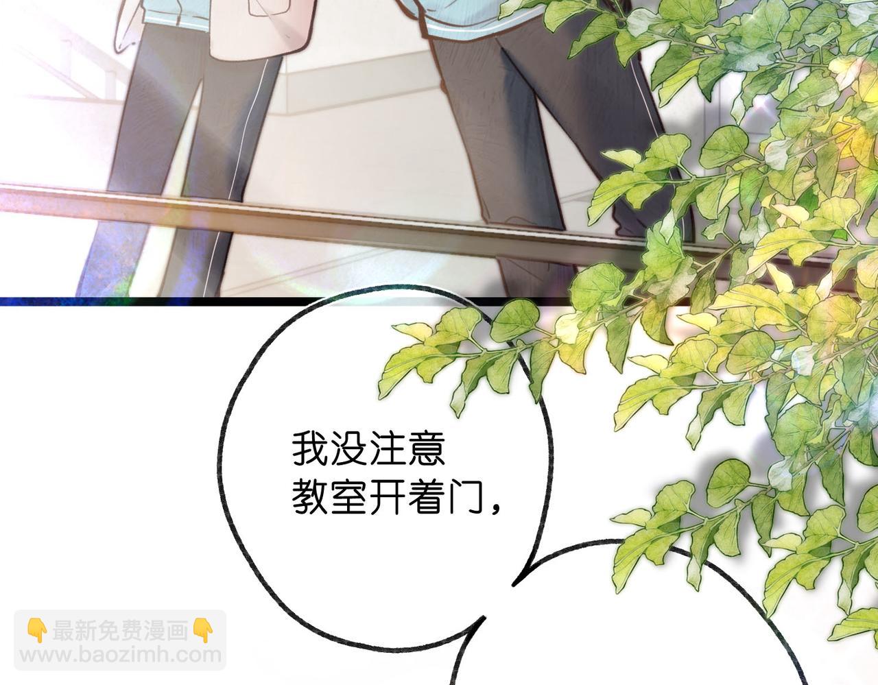 第60话 偷情22