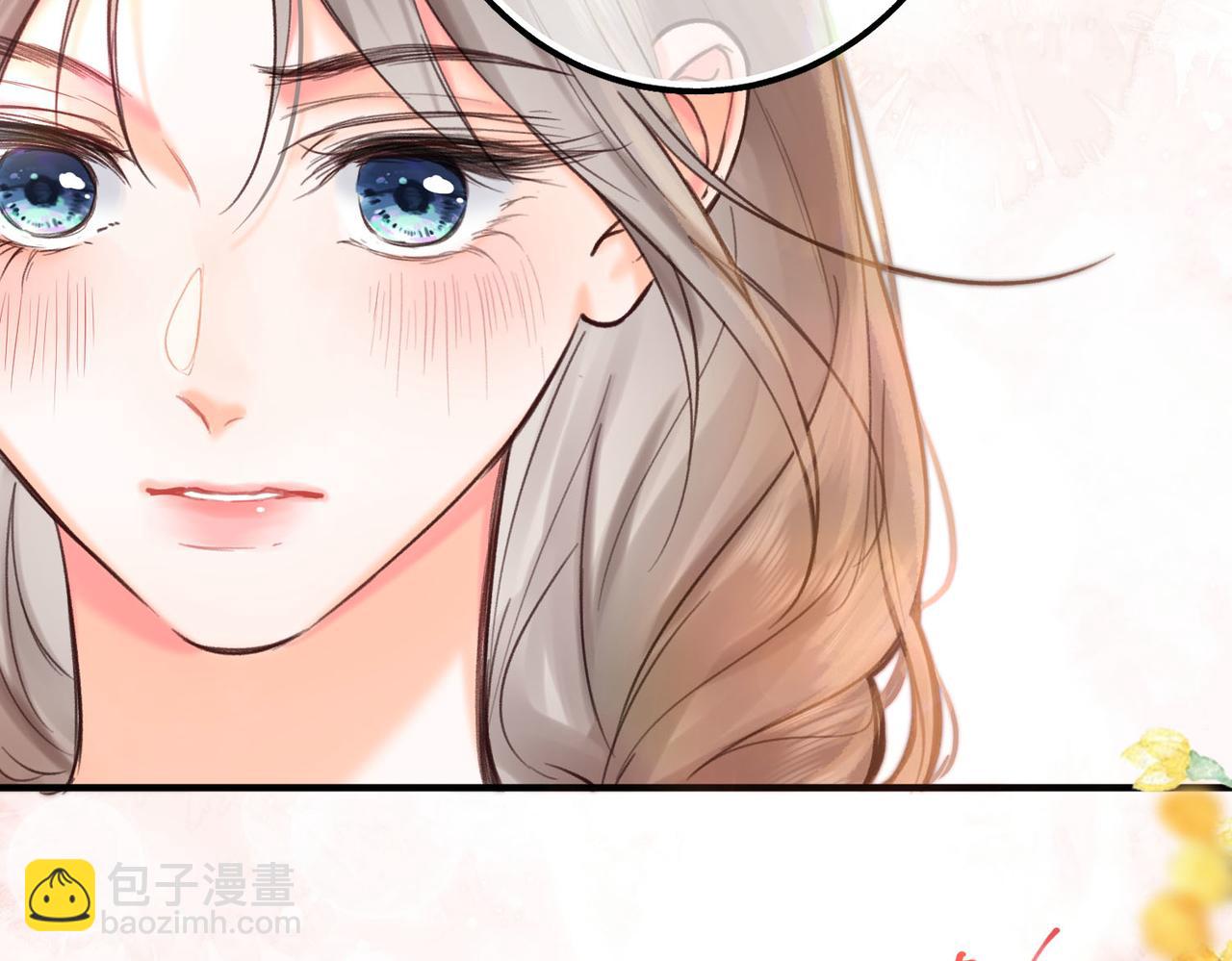 第60话 偷情29