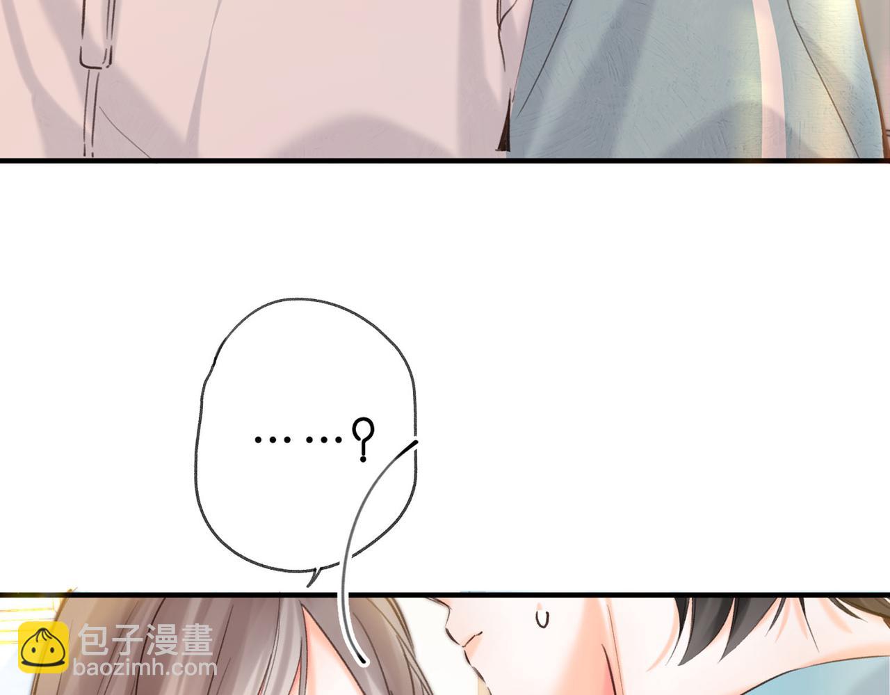 第60话 偷情3