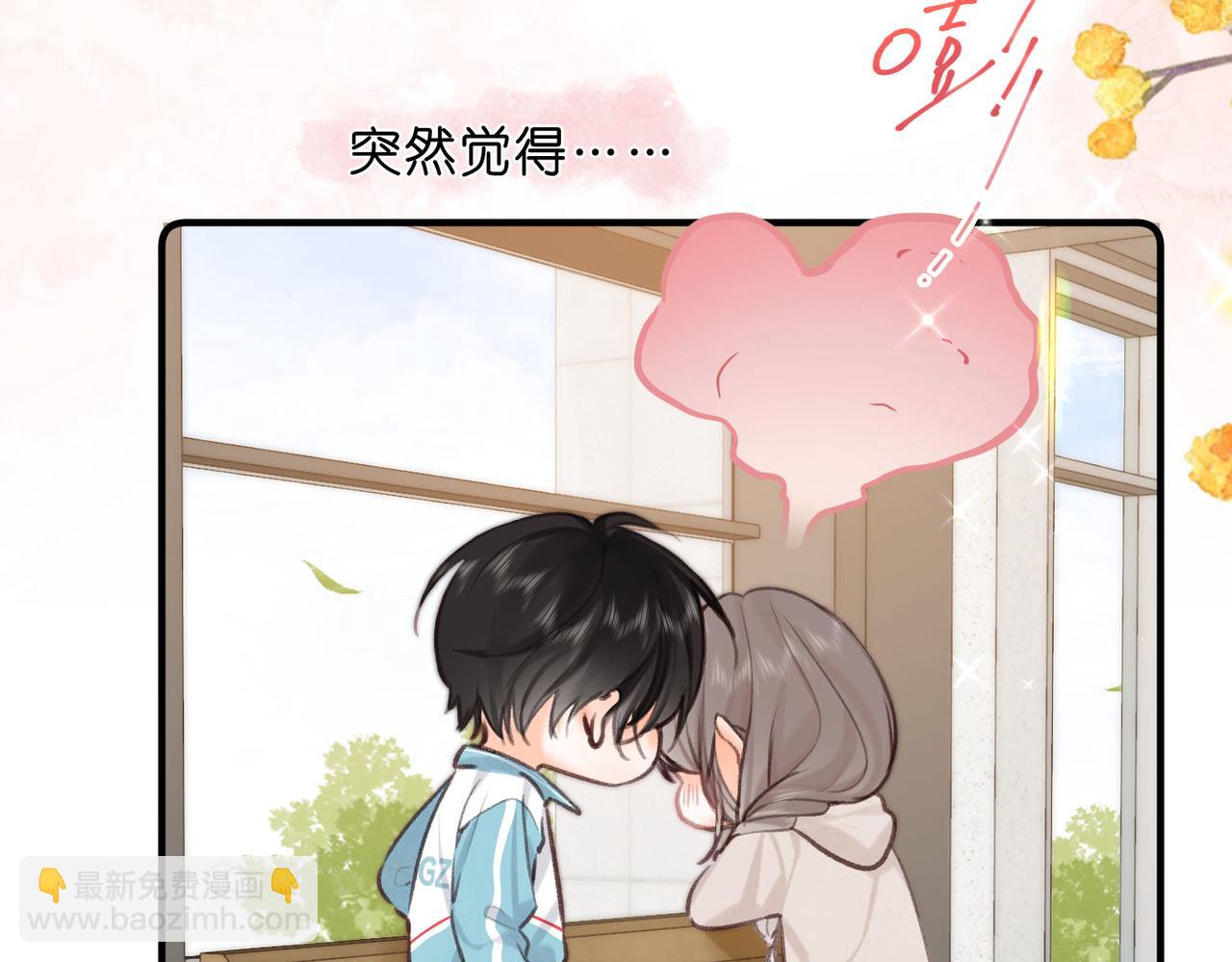 第60话 偷情30