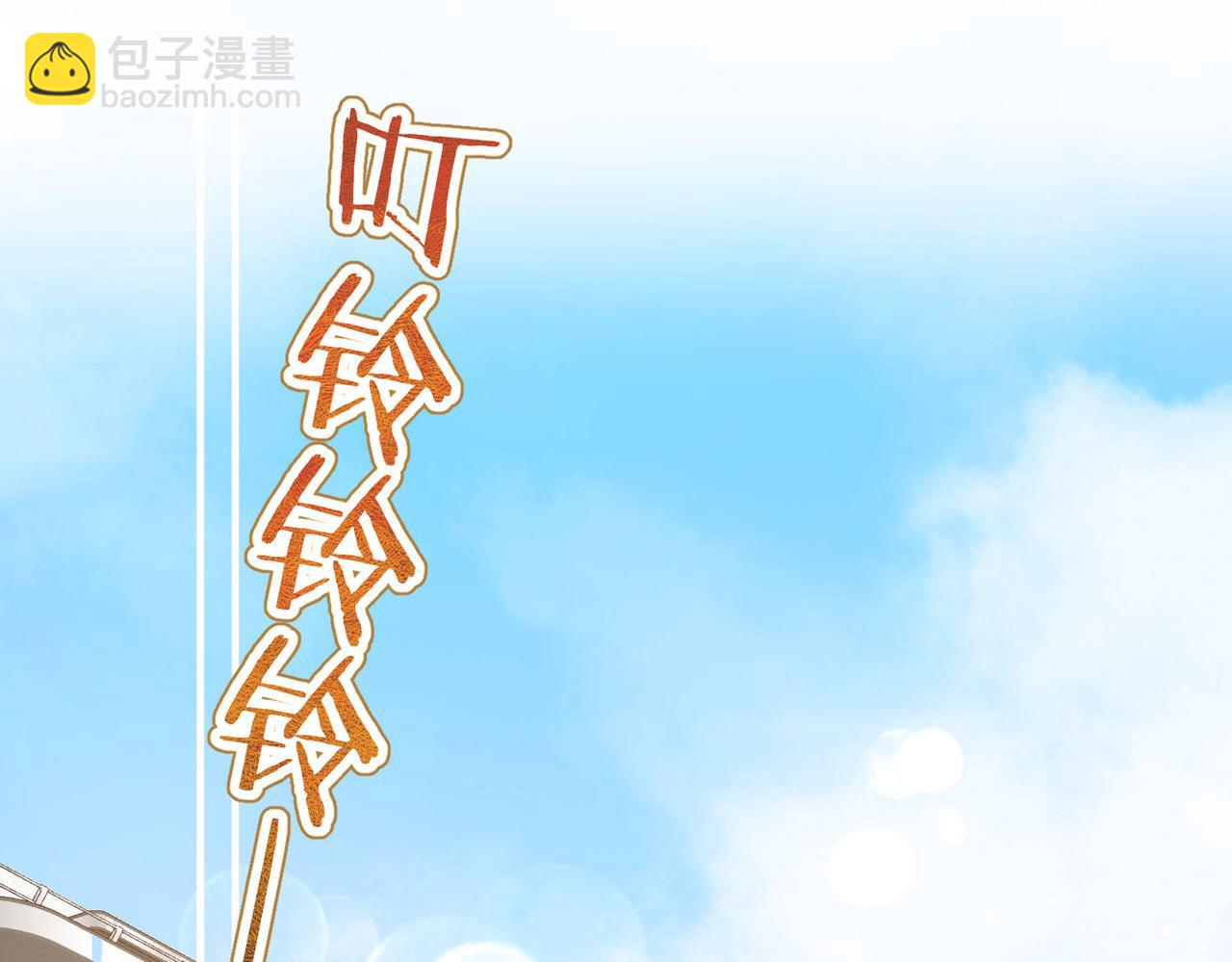 第60话 偷情38