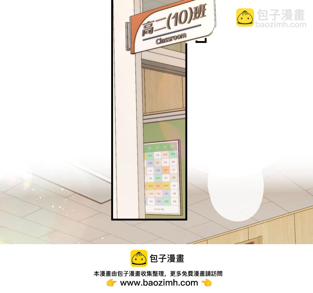 第60话 偷情49