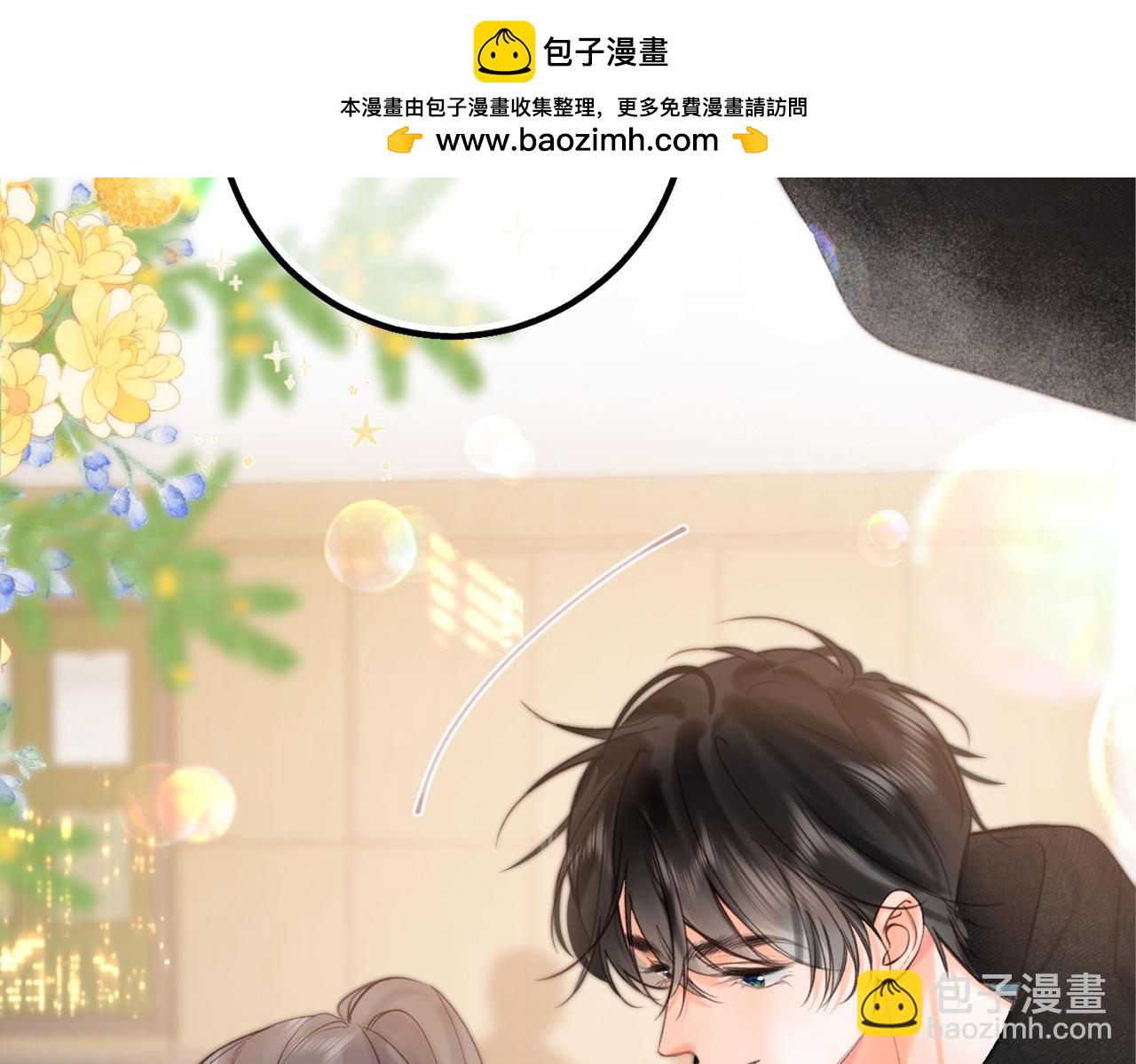 第60话 偷情67