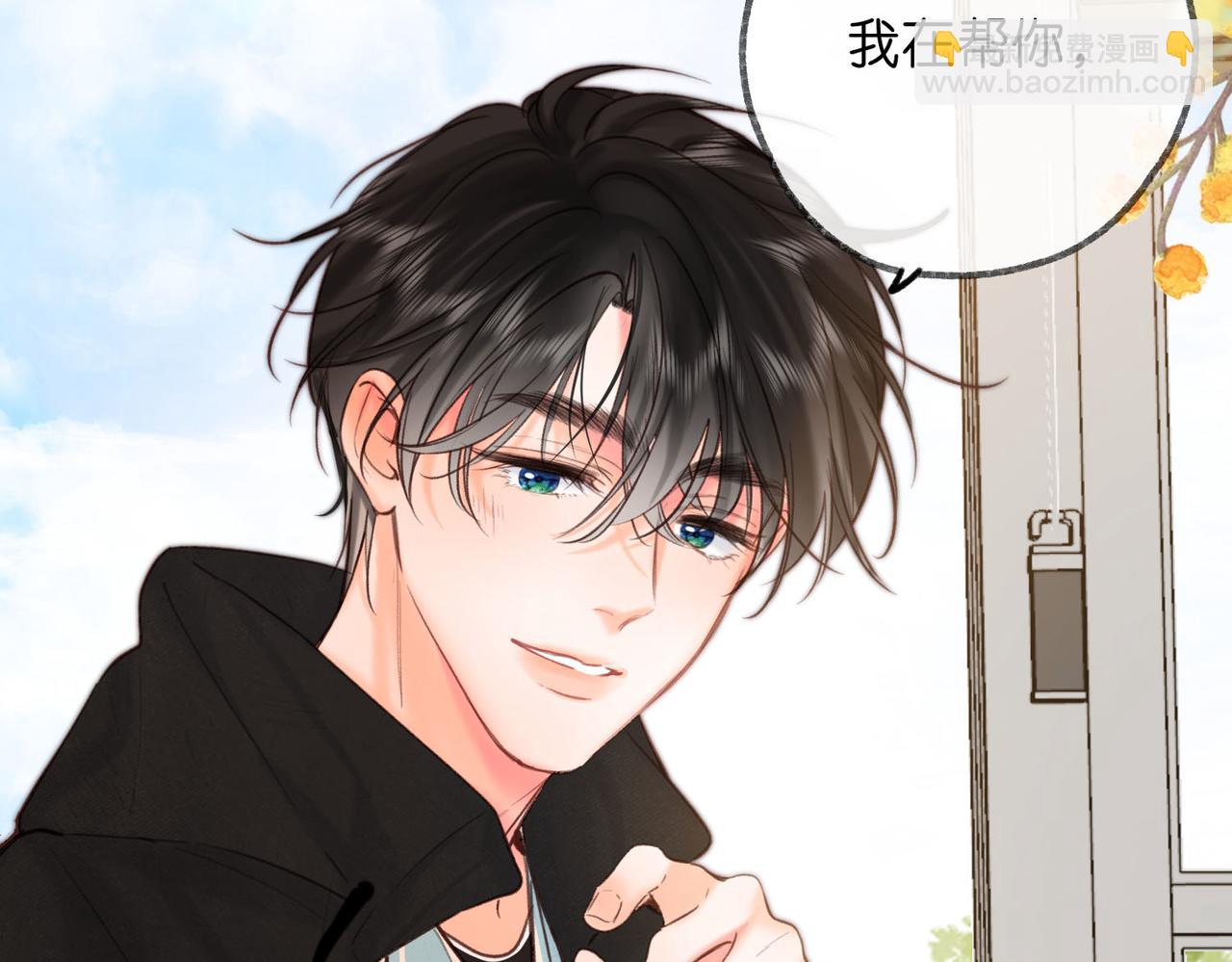 第60话 偷情75