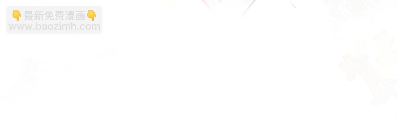 第60话 偷情8