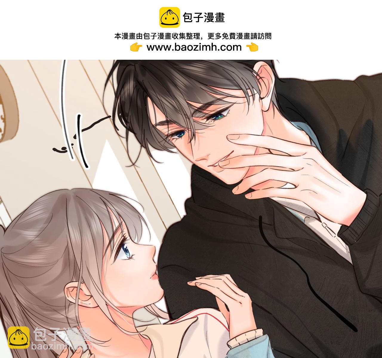 第61话 林翠花vs沈铁柱1