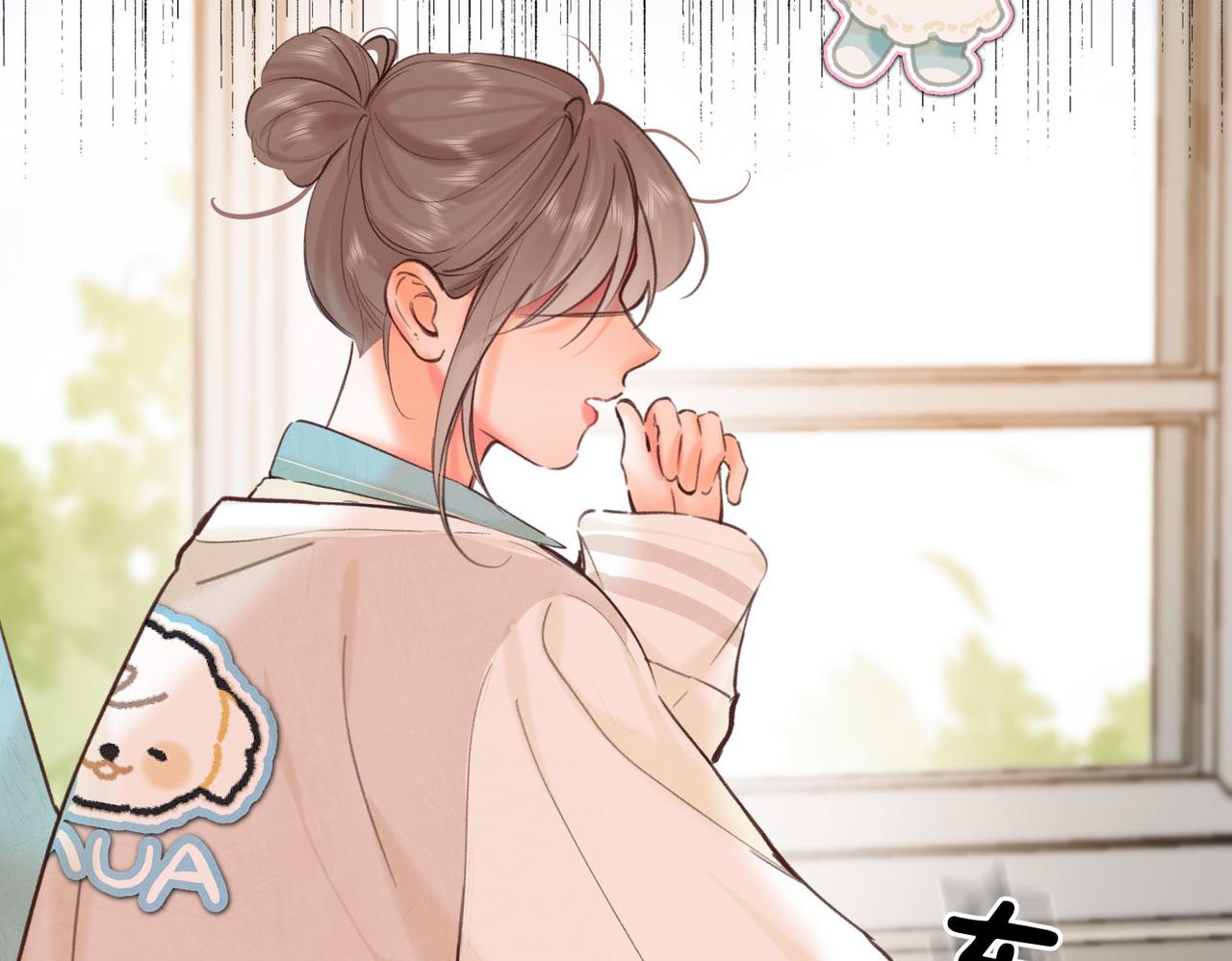 第61话 林翠花vs沈铁柱24