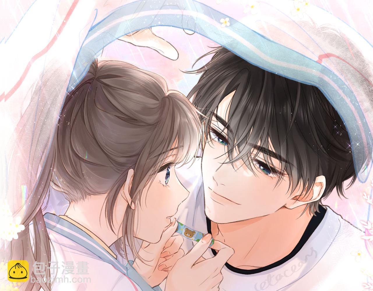 第61话 林翠花vs沈铁柱32