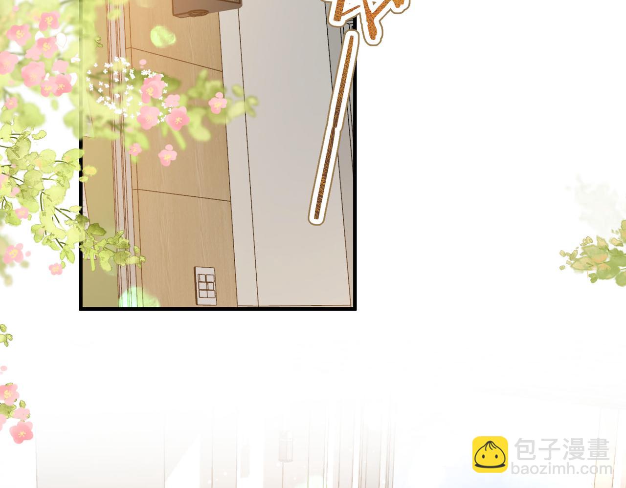 第61话 林翠花vs沈铁柱38