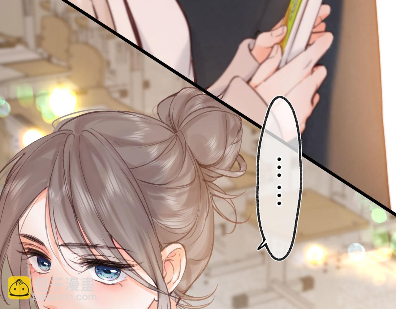 第61话 林翠花vs沈铁柱45