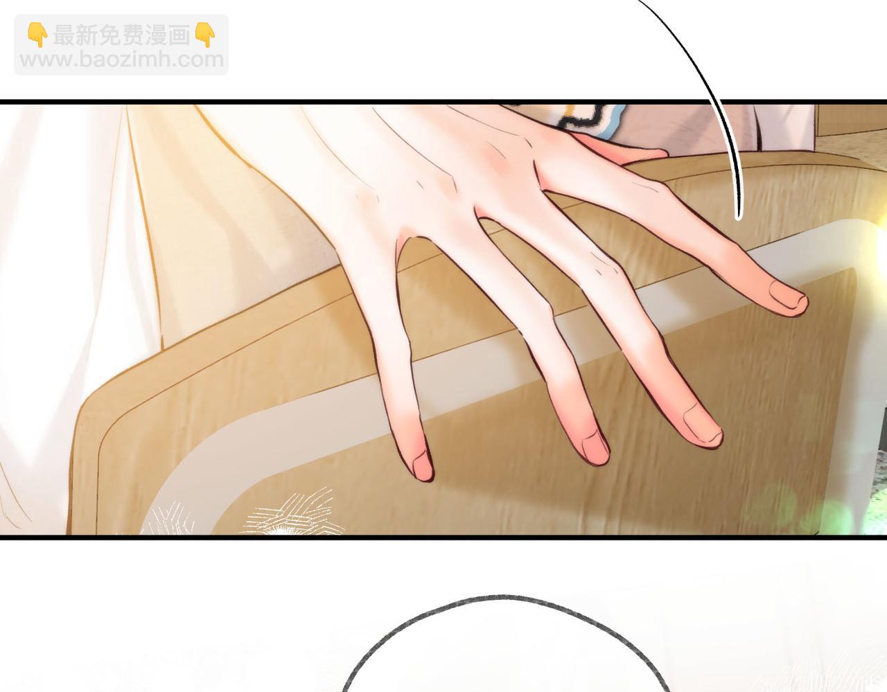 第61话 林翠花vs沈铁柱60