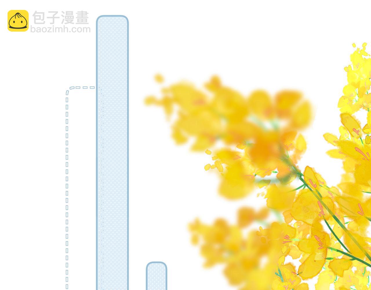 第61话 林翠花vs沈铁柱69