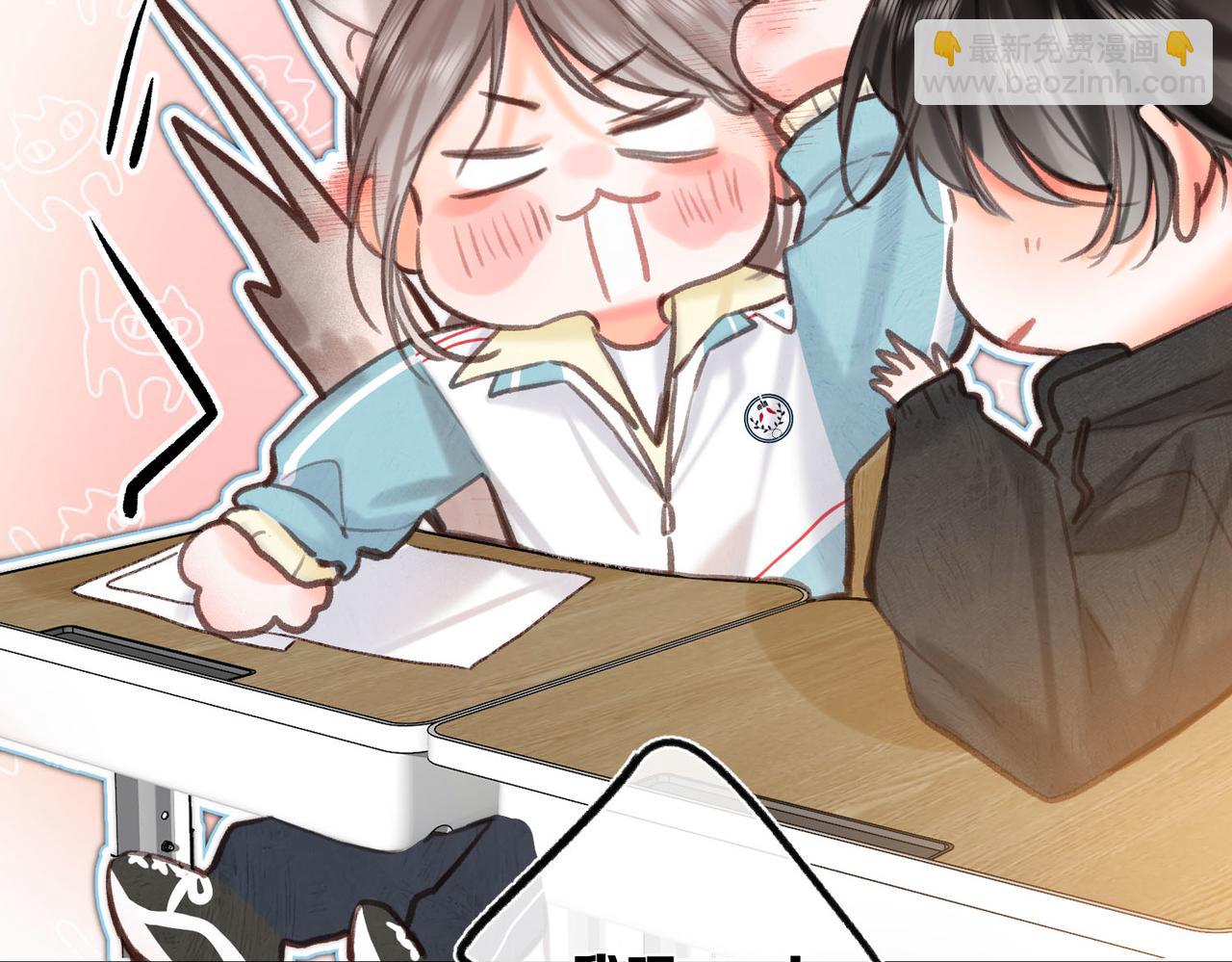 第61话 林翠花vs沈铁柱8