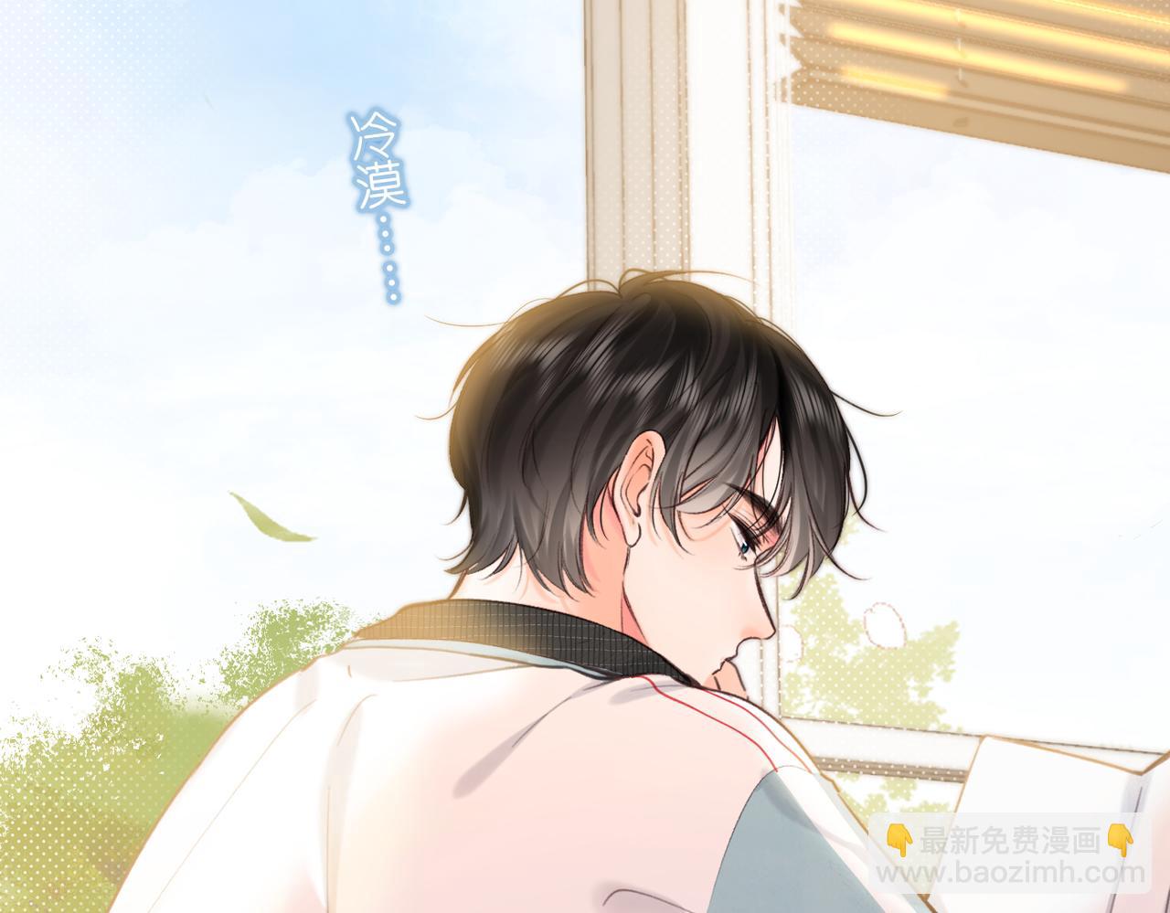 第62话 女朋友？16