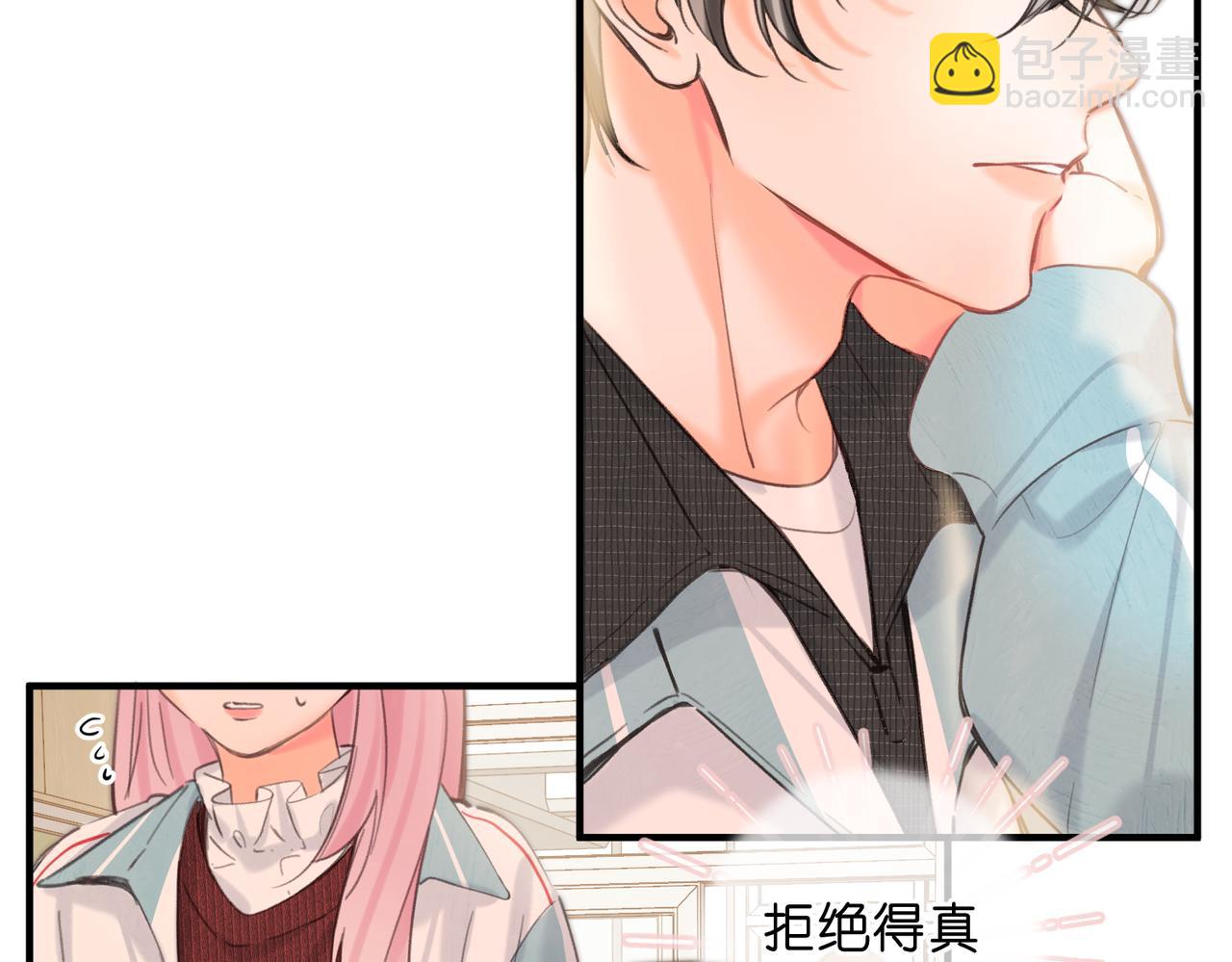 第62话 女朋友？26