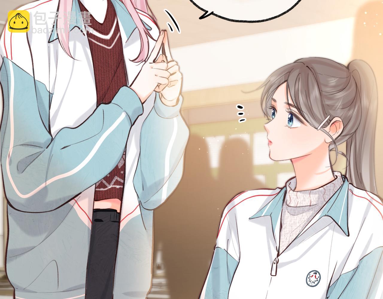 第62话 女朋友？29
