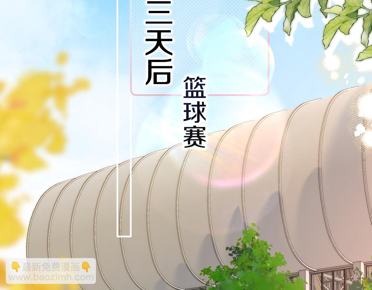 第63话 没见过这么骚的！26