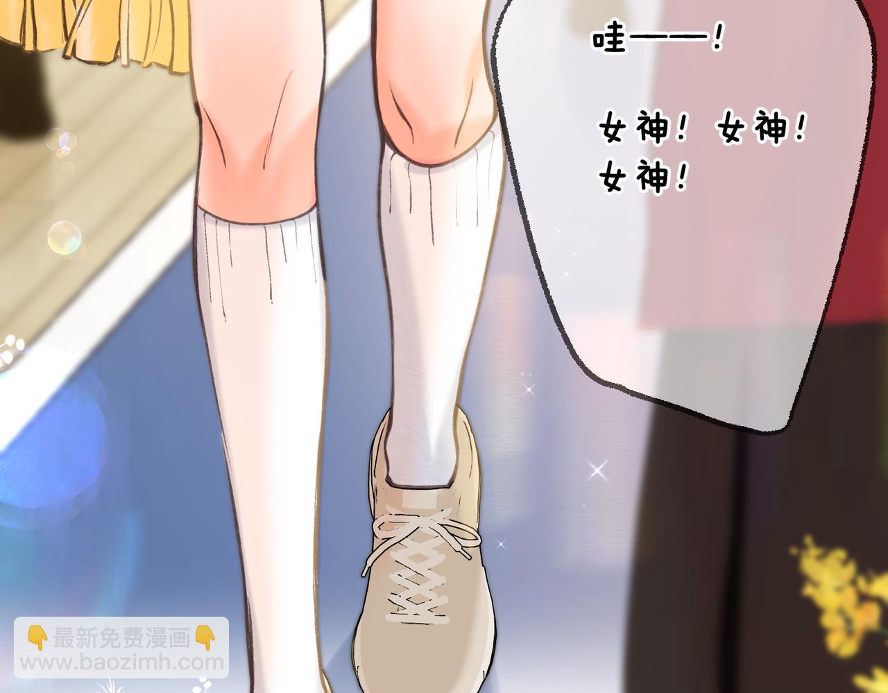 第63话 没见过这么骚的！31