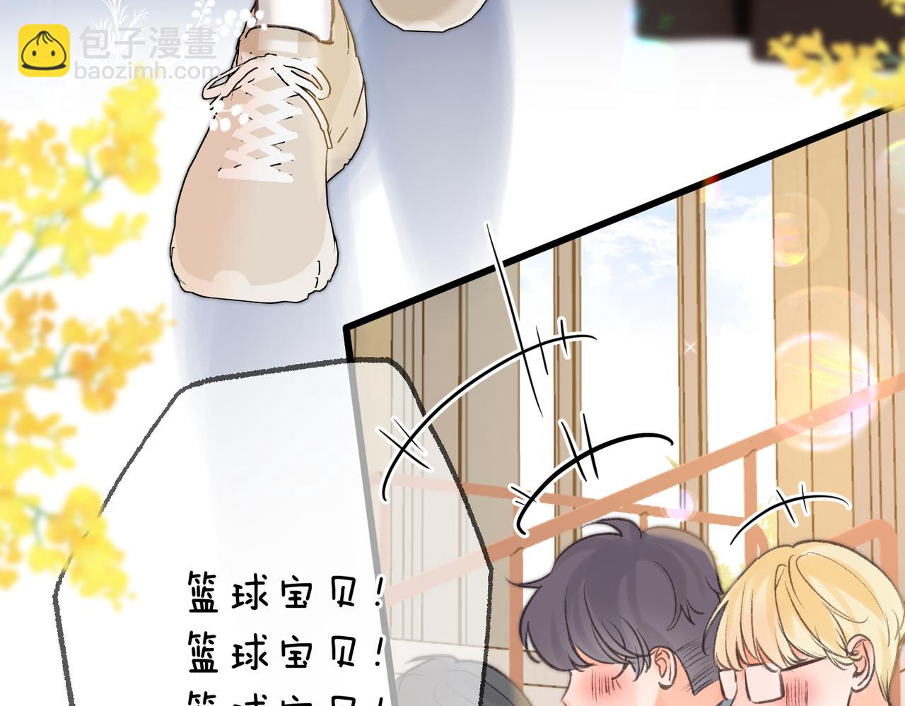 第63话 没见过这么骚的！32