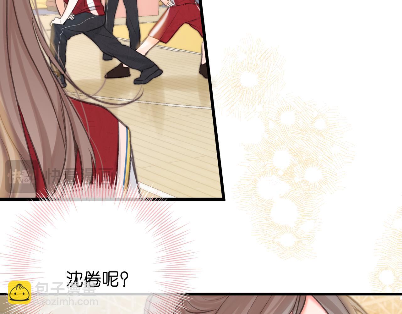 第63话 没见过这么骚的！34
