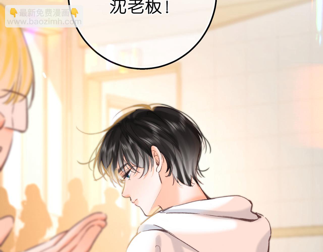 第63话 没见过这么骚的！40