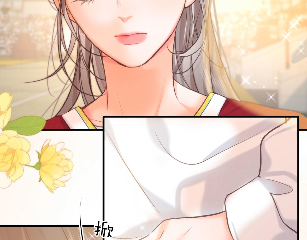 第63话 没见过这么骚的！44