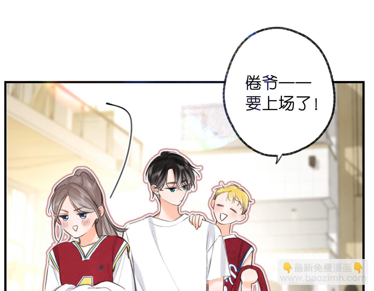 第63话 没见过这么骚的！72